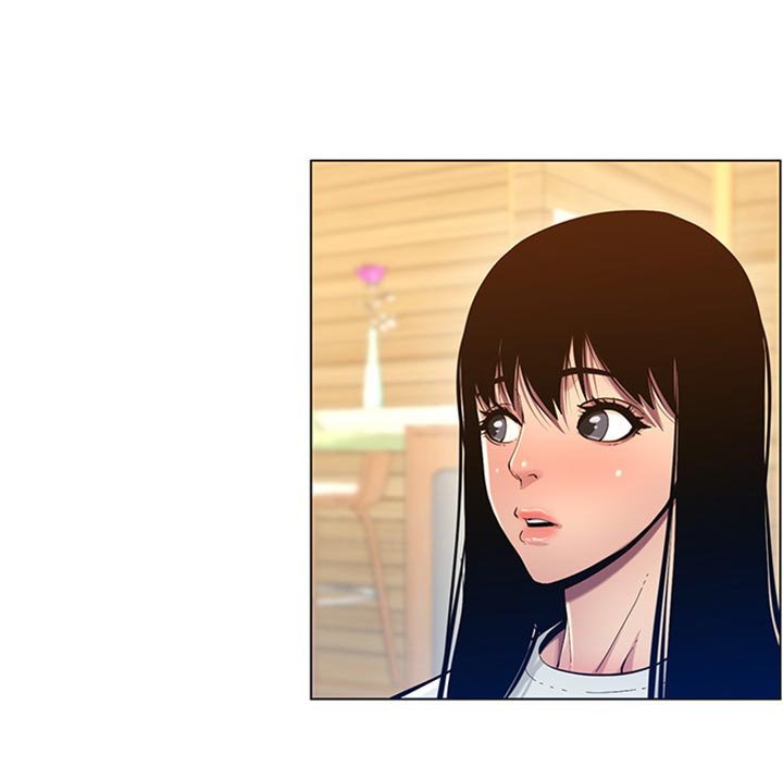 第145章：道歉