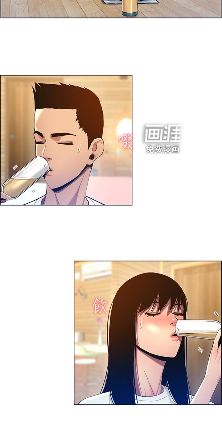 第145章：道歉