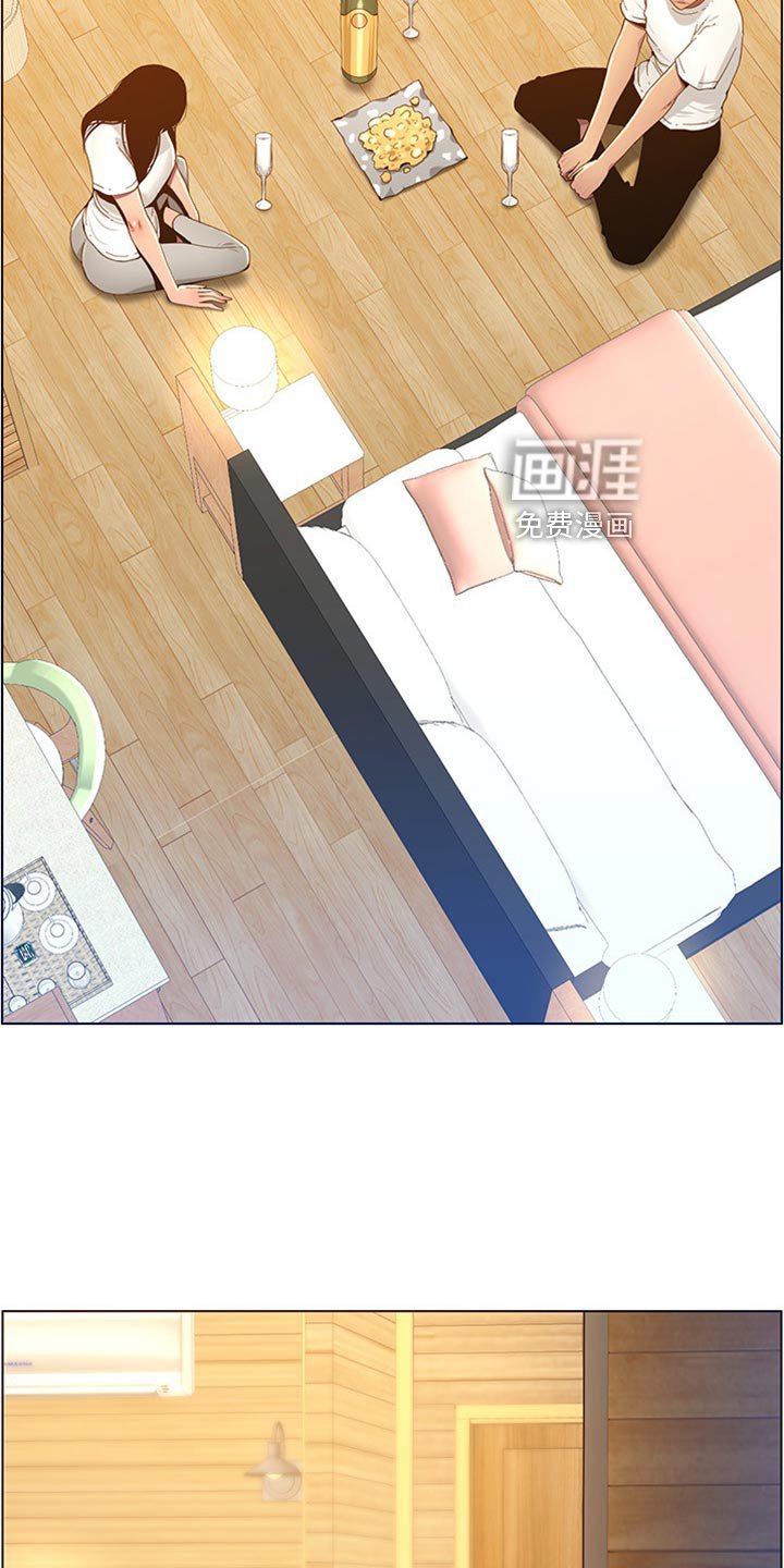 第146章：偷听