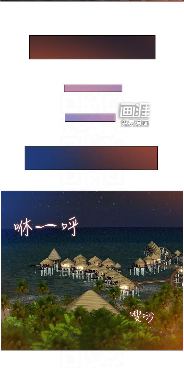 第147章：第二摊