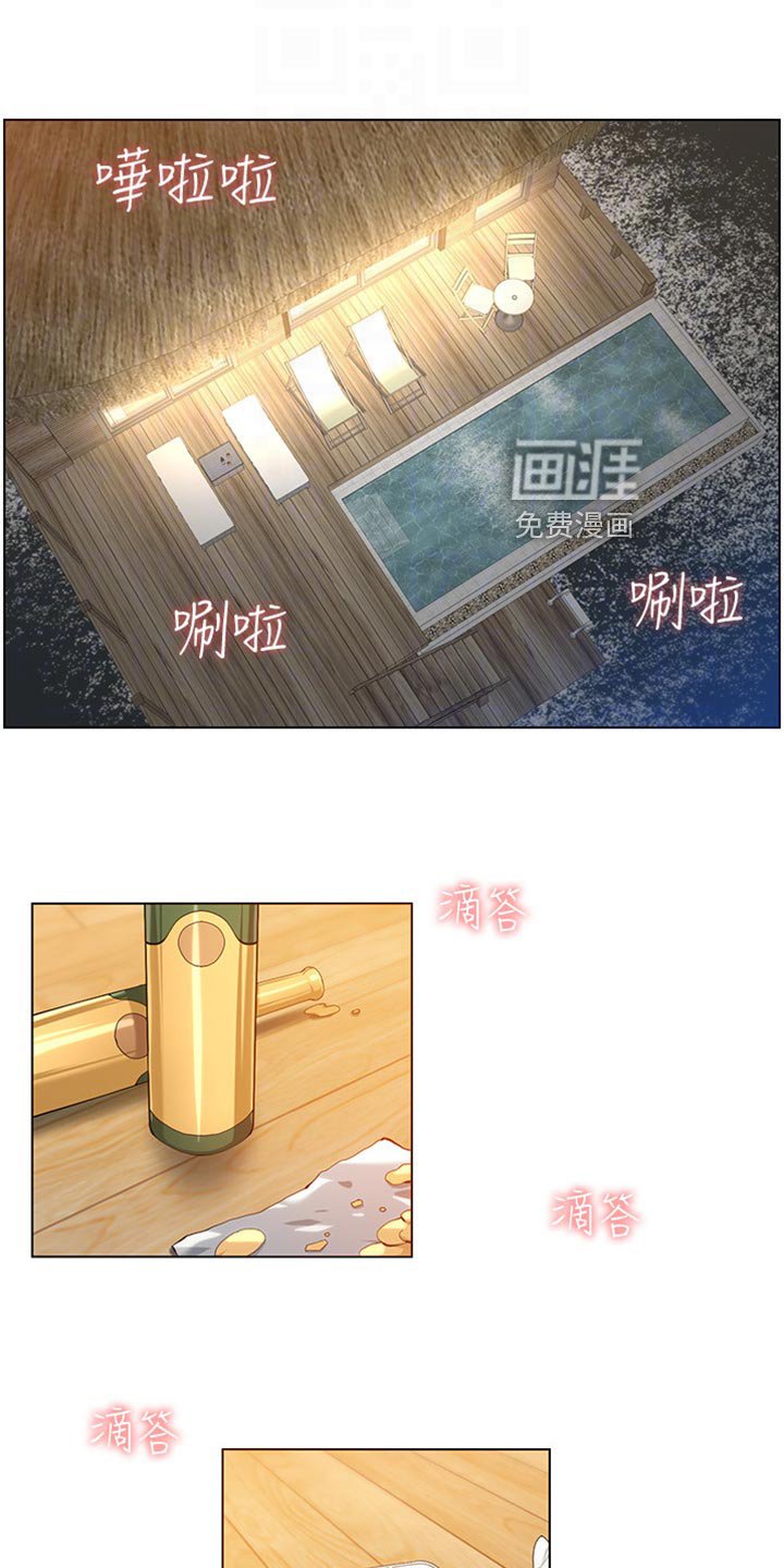 第147章：第二摊