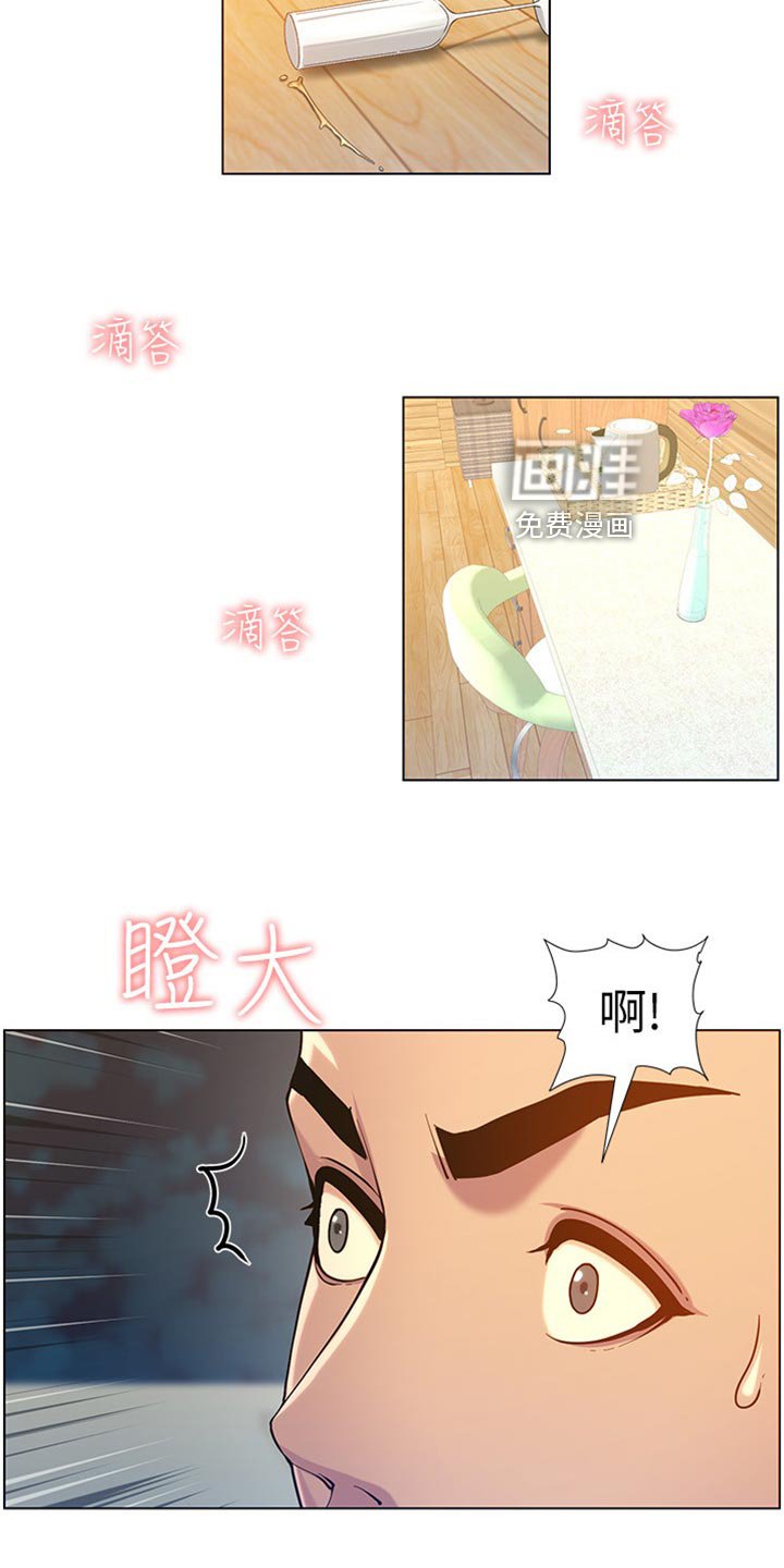 第147章：第二摊