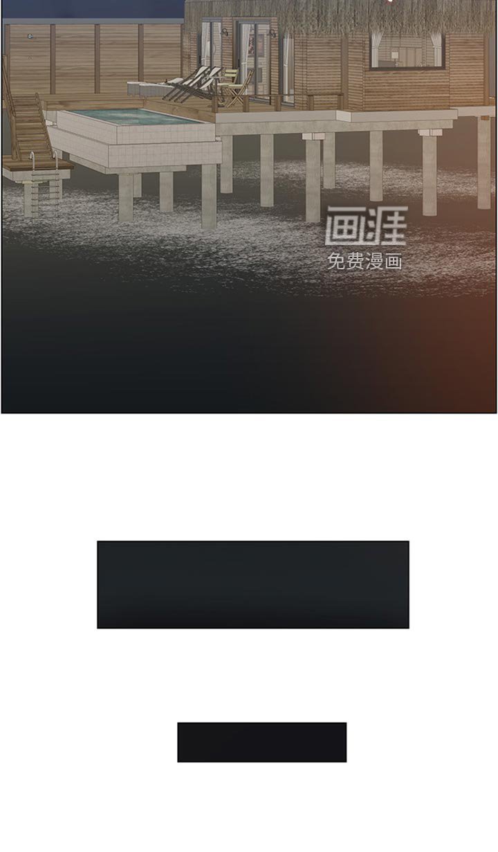 第147章：第二摊