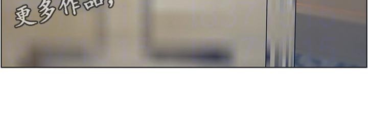 第148章：掉下床