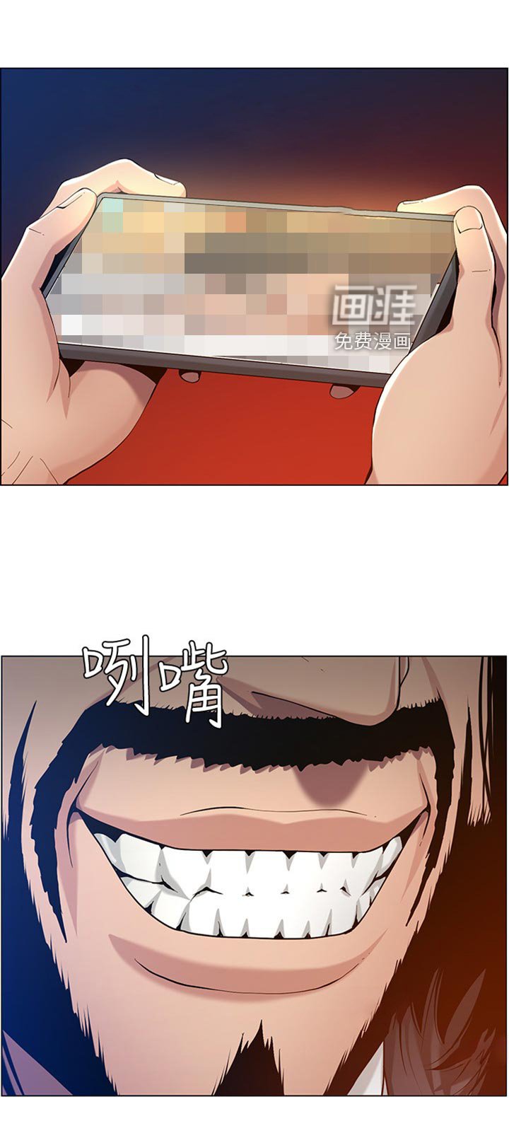 第149章：记不清