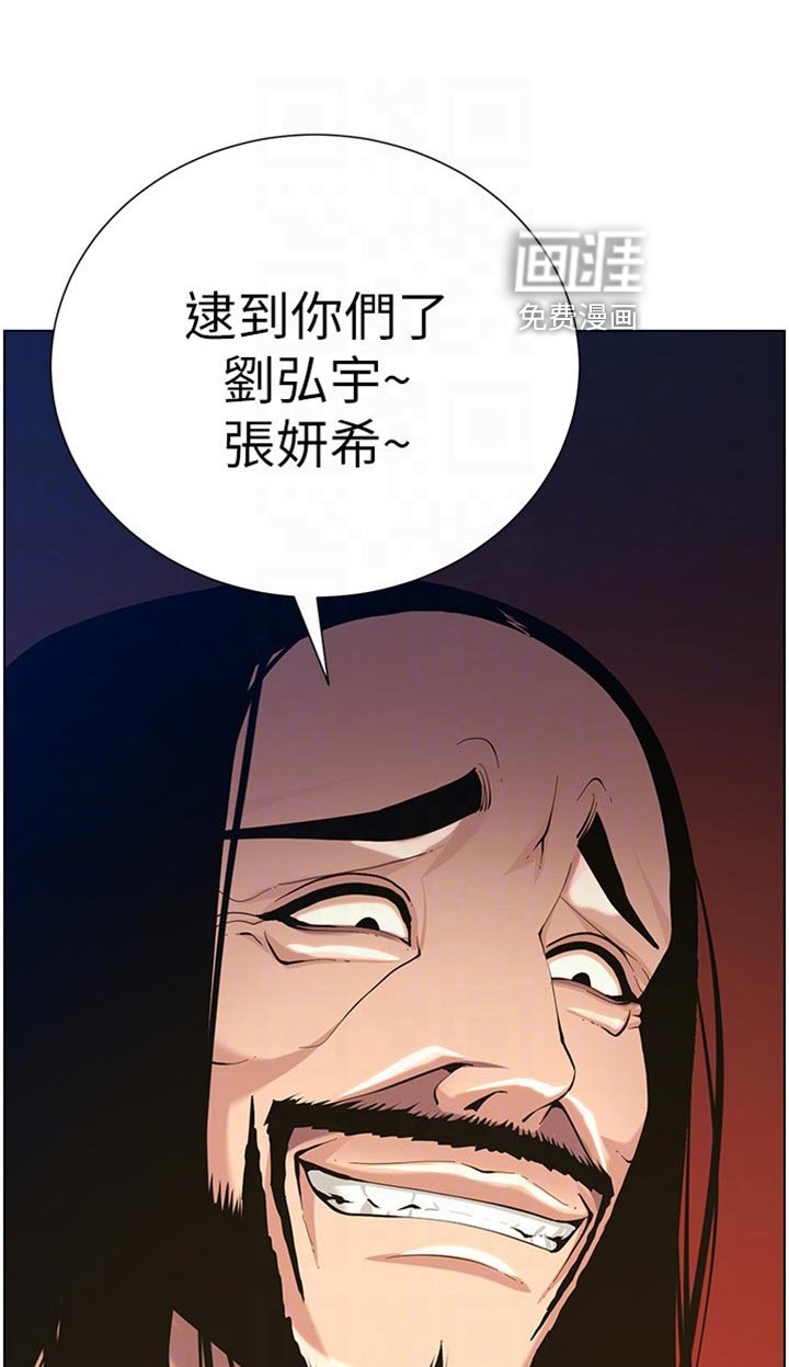 第149章：记不清