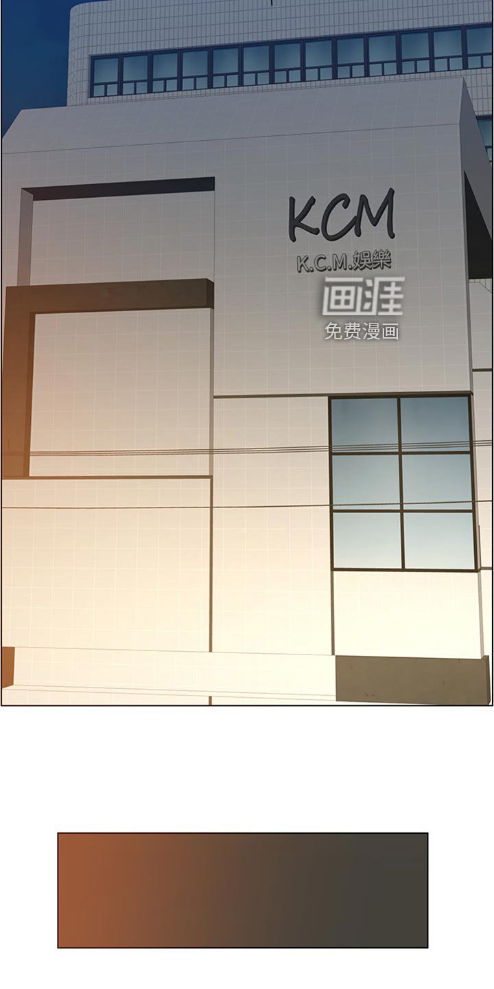 第149章：记不清