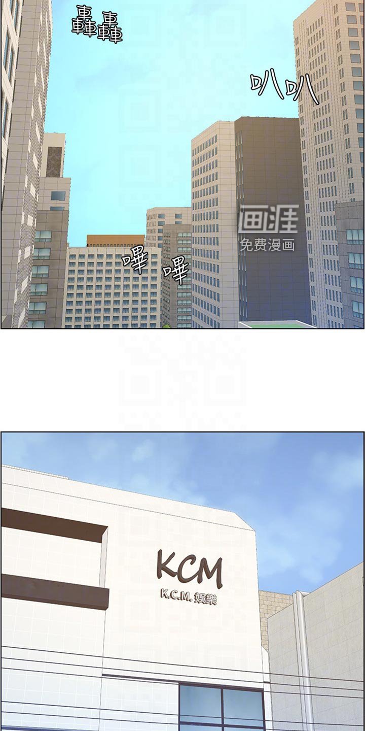 第149章：记不清