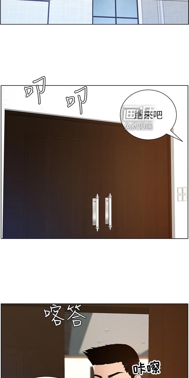 第149章：记不清