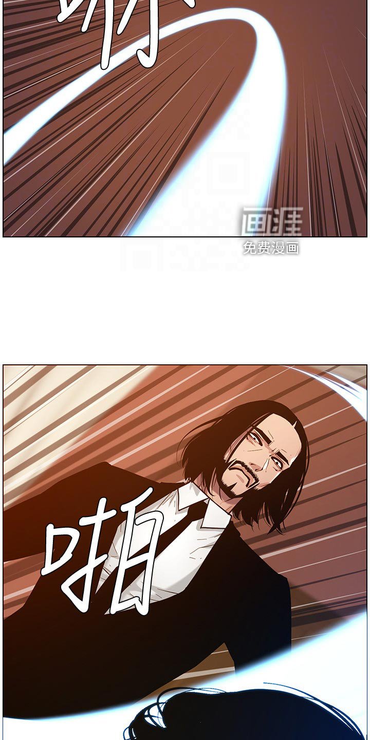 第153章：拒绝