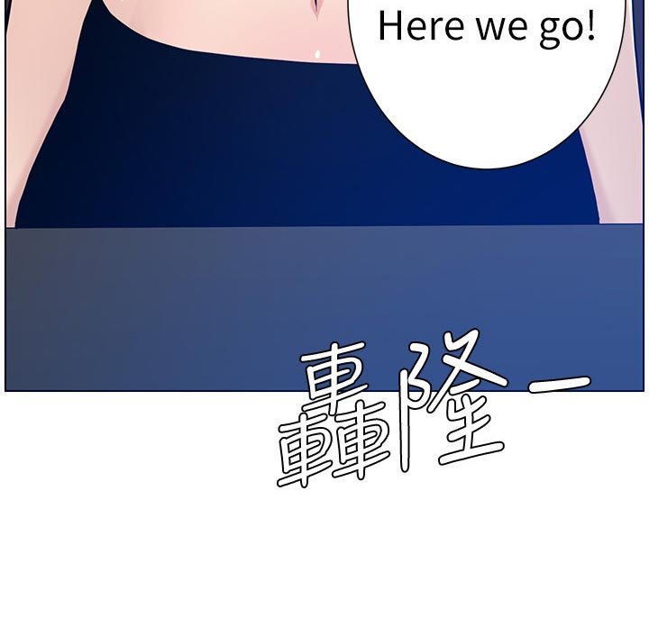 第156章：无尽的后悔
