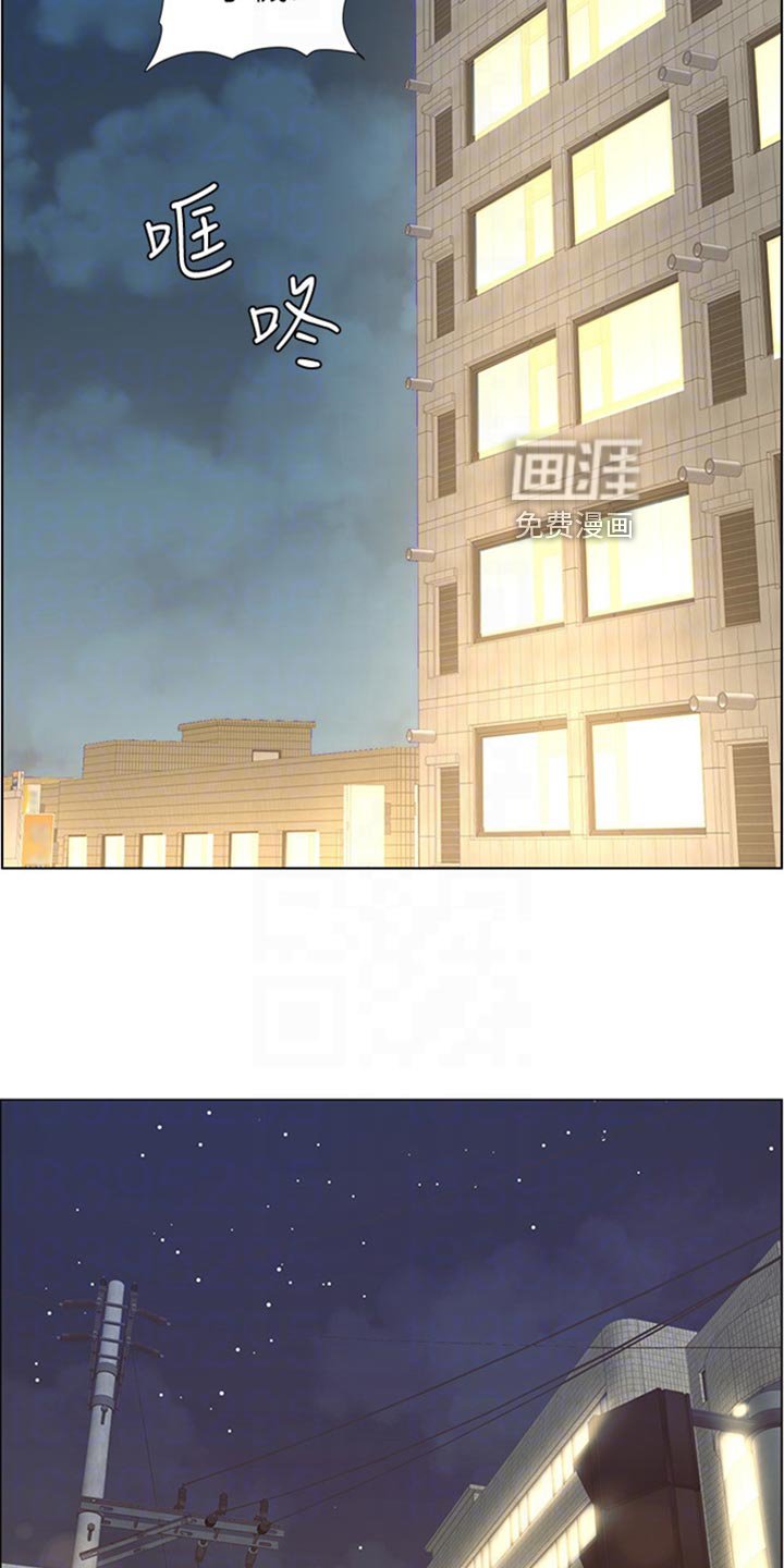 第157章：签合约