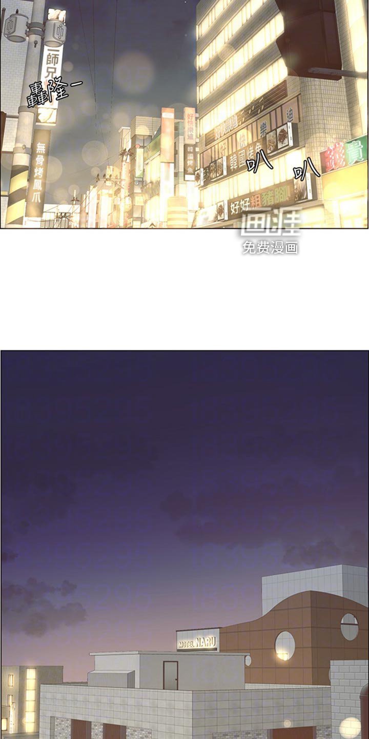 第157章：签合约