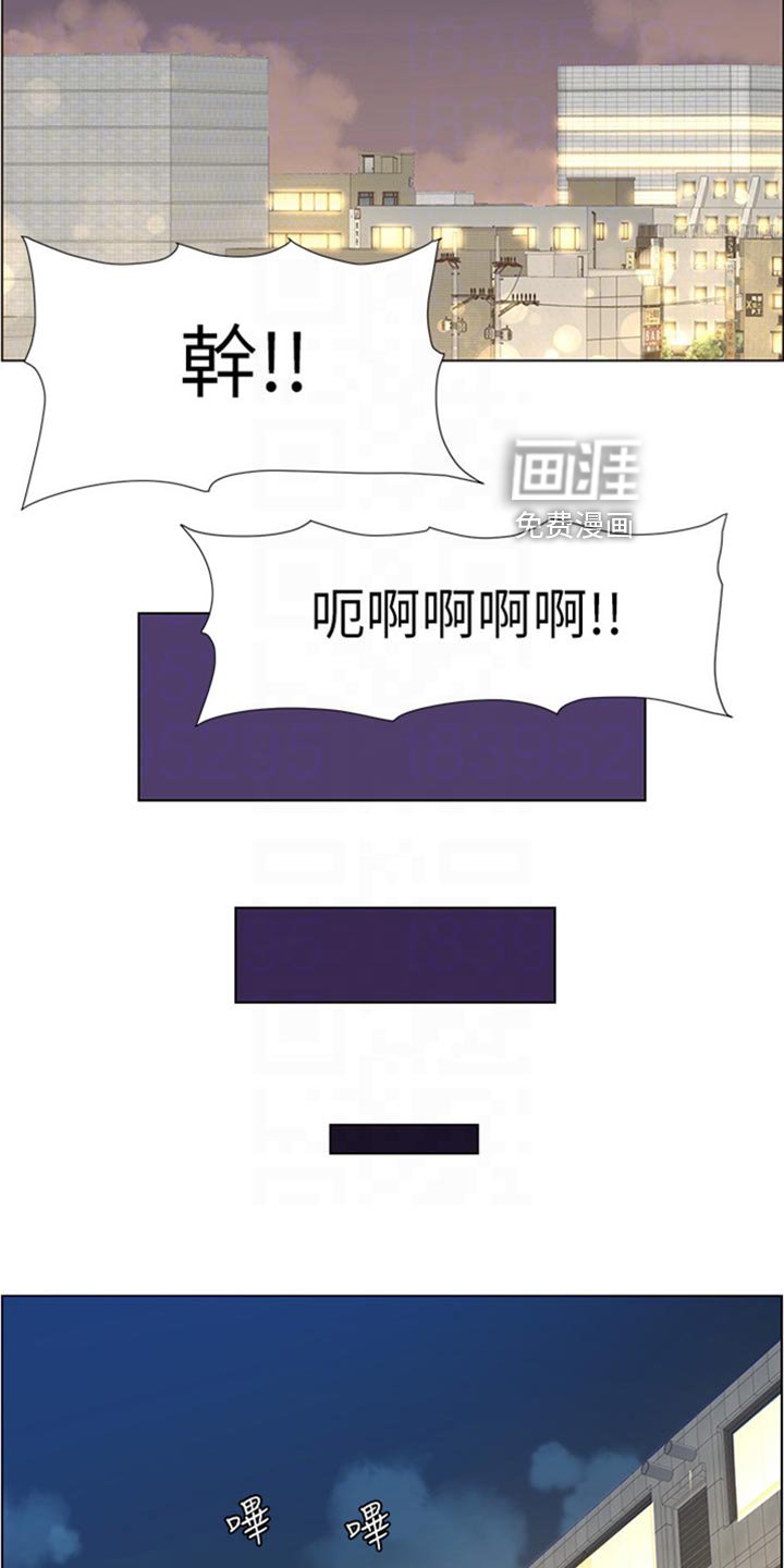 第158章：威胁