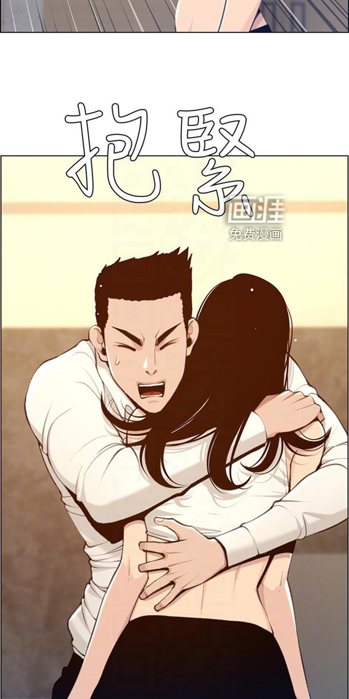 第158章：威胁