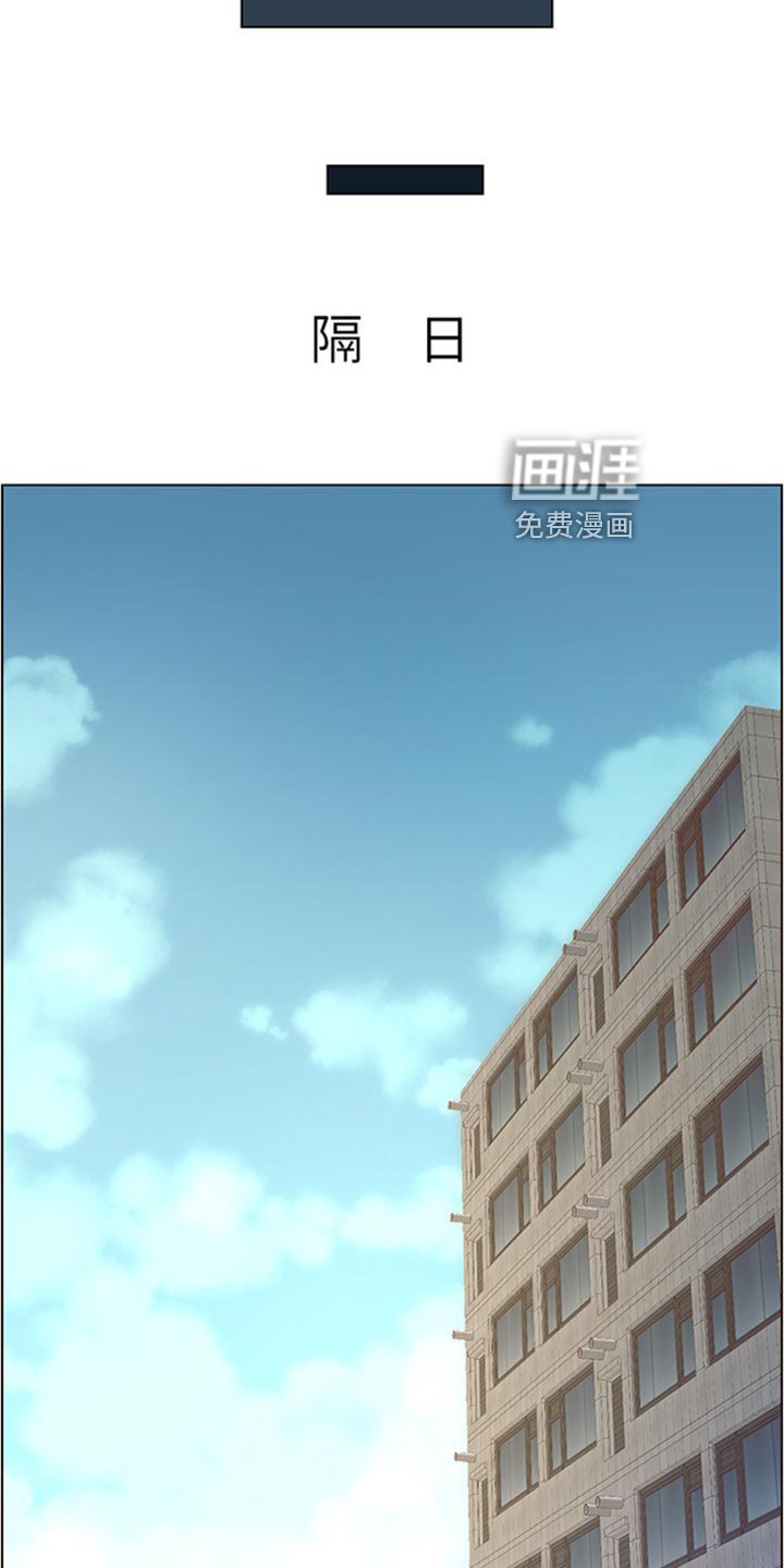 第159章：担心过度