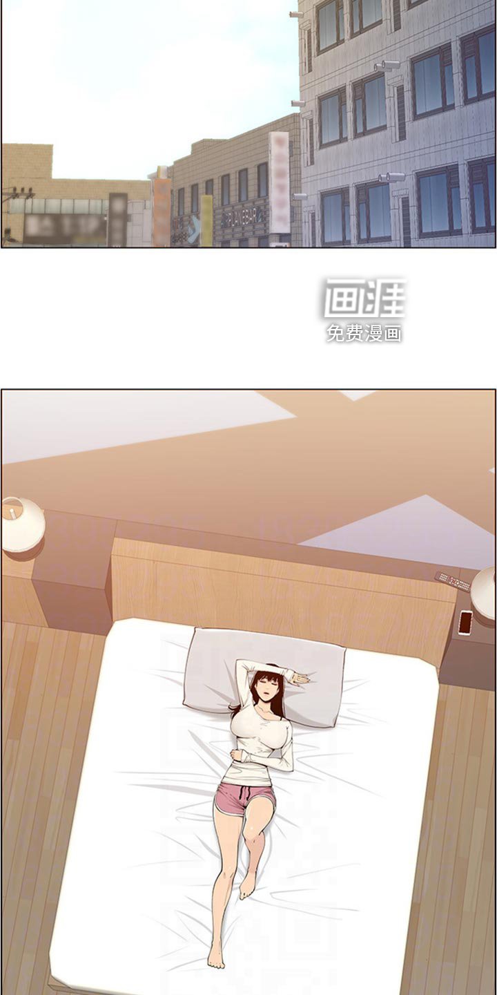 第159章：担心过度