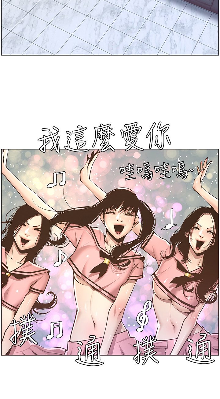 第16章：礼物