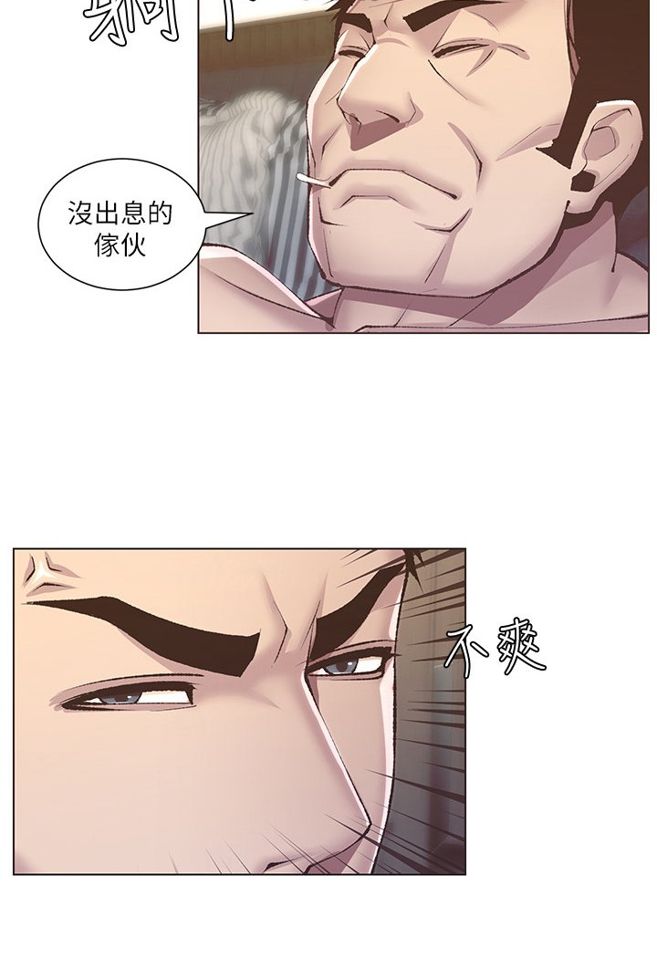 第16章：礼物