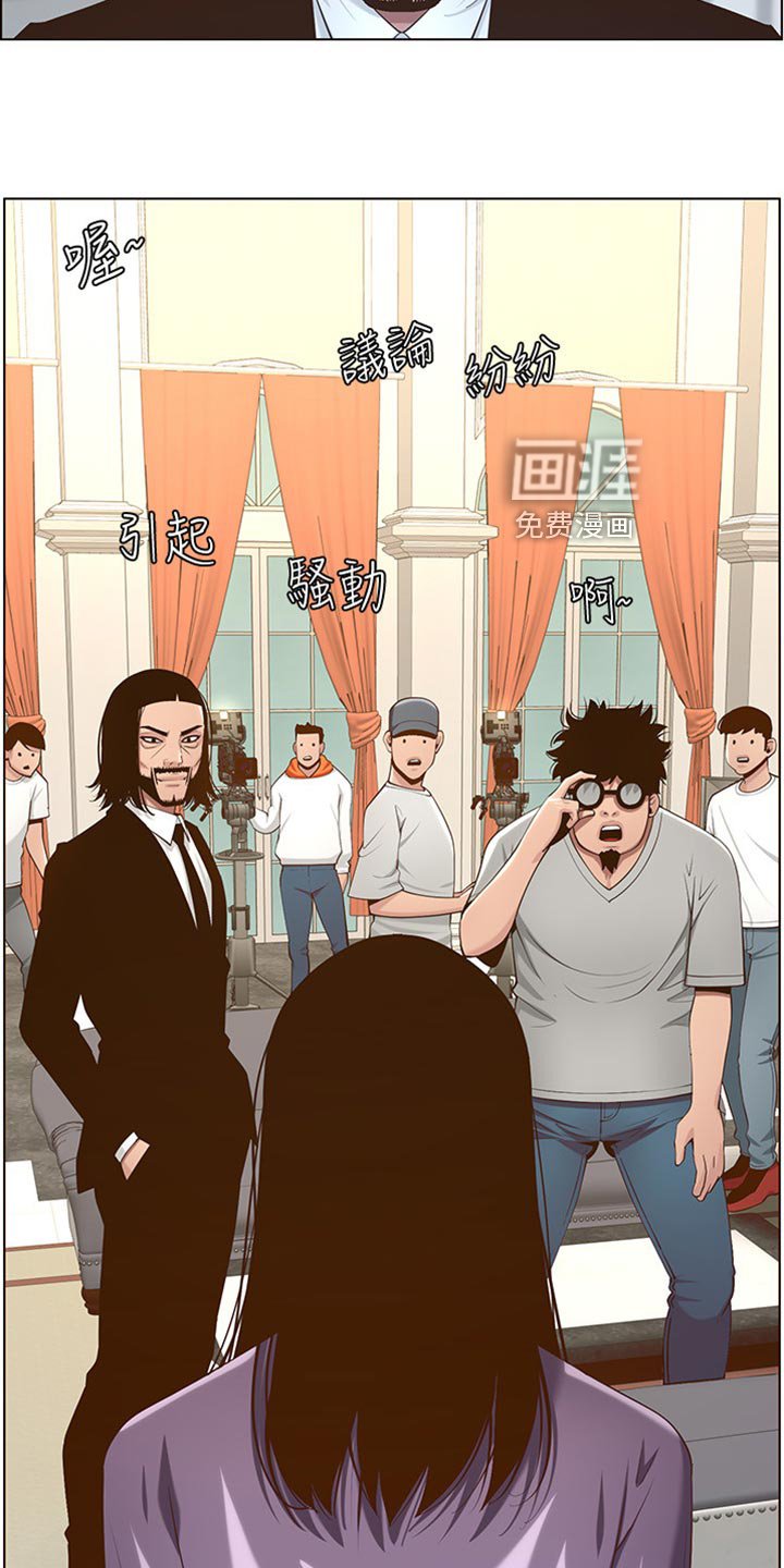 第161章：戏前化妆