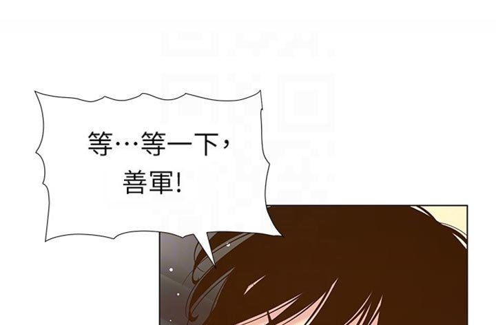 第162章：带领