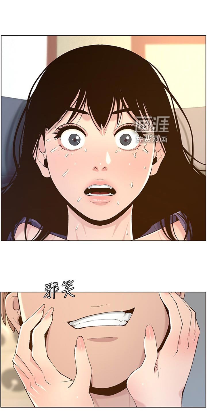 第162章：带领