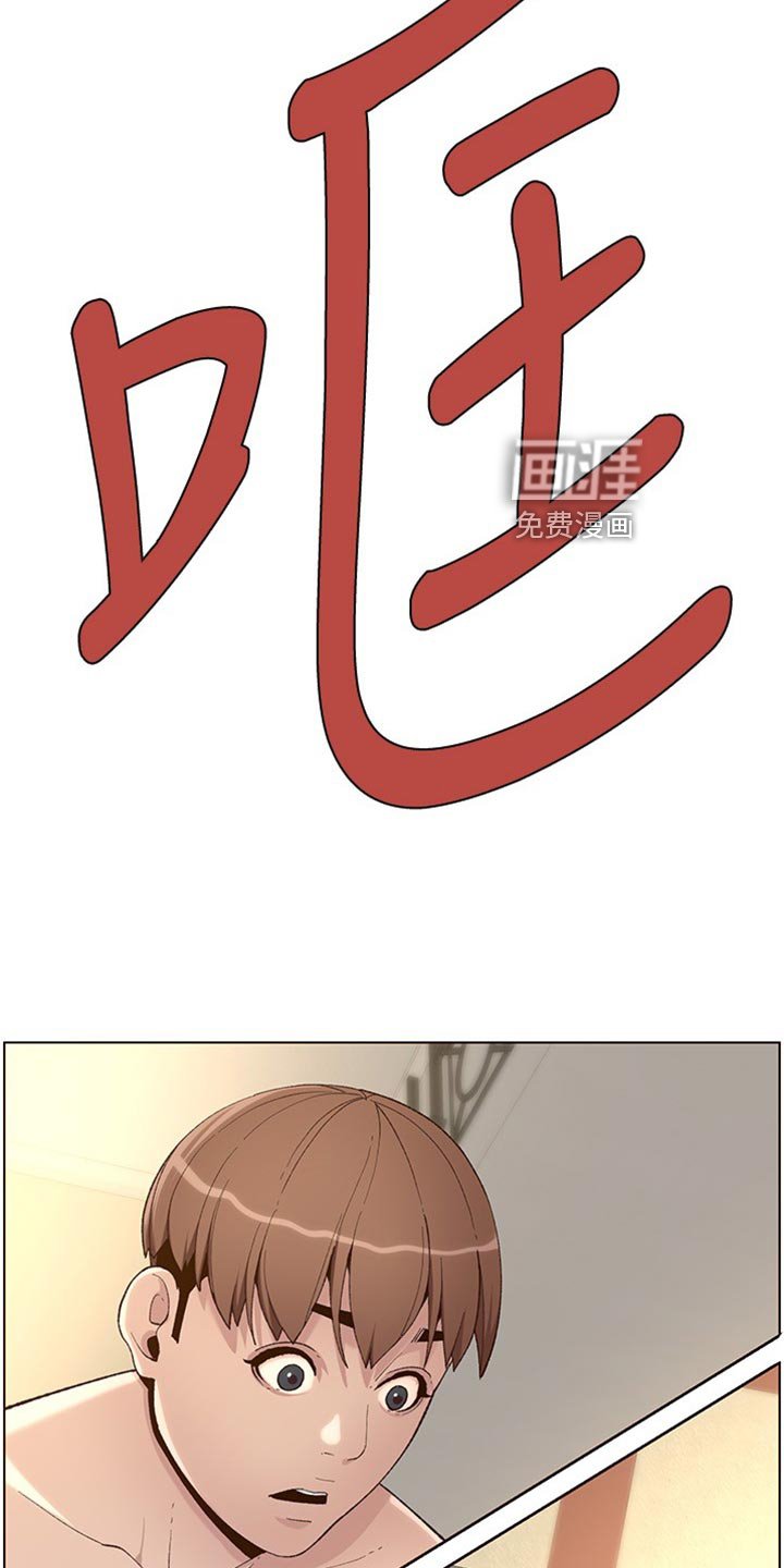 第162章：带领