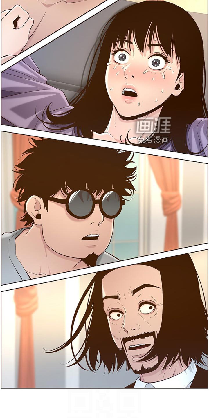 第162章：带领