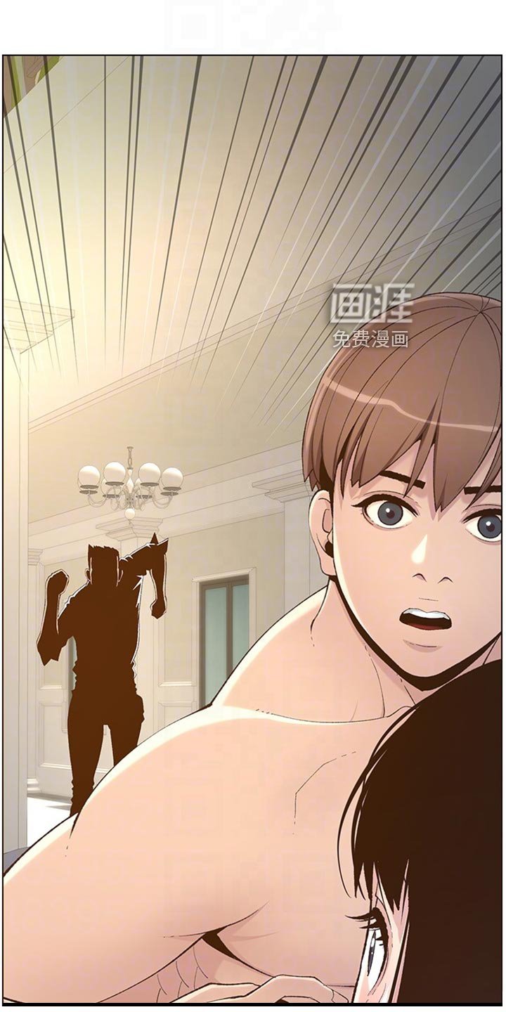 第162章：带领