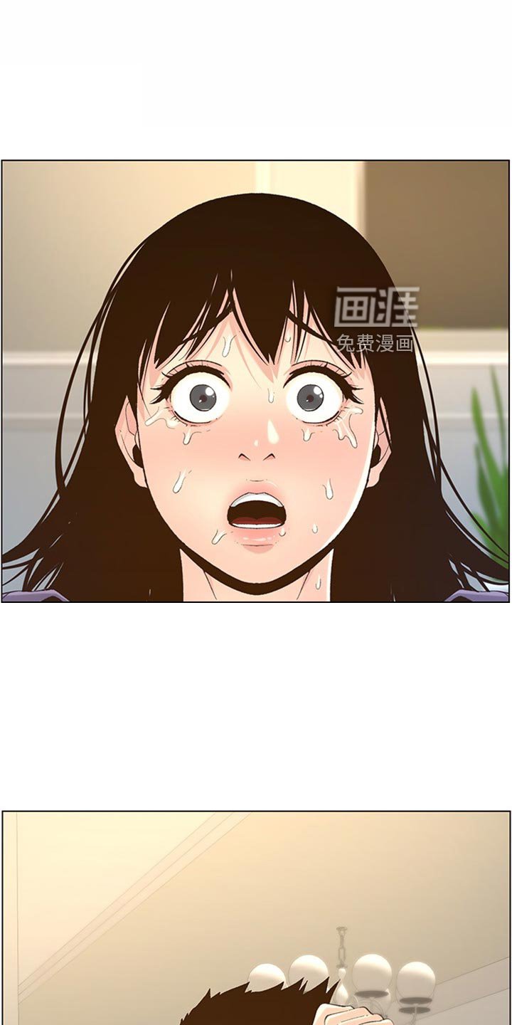 第162章：带领
