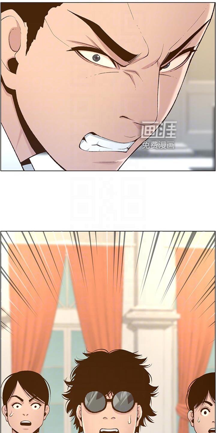 第162章：带领