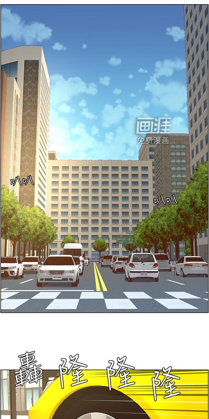 第164章：开除
