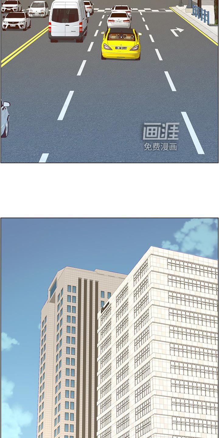 第165章：粗心大意