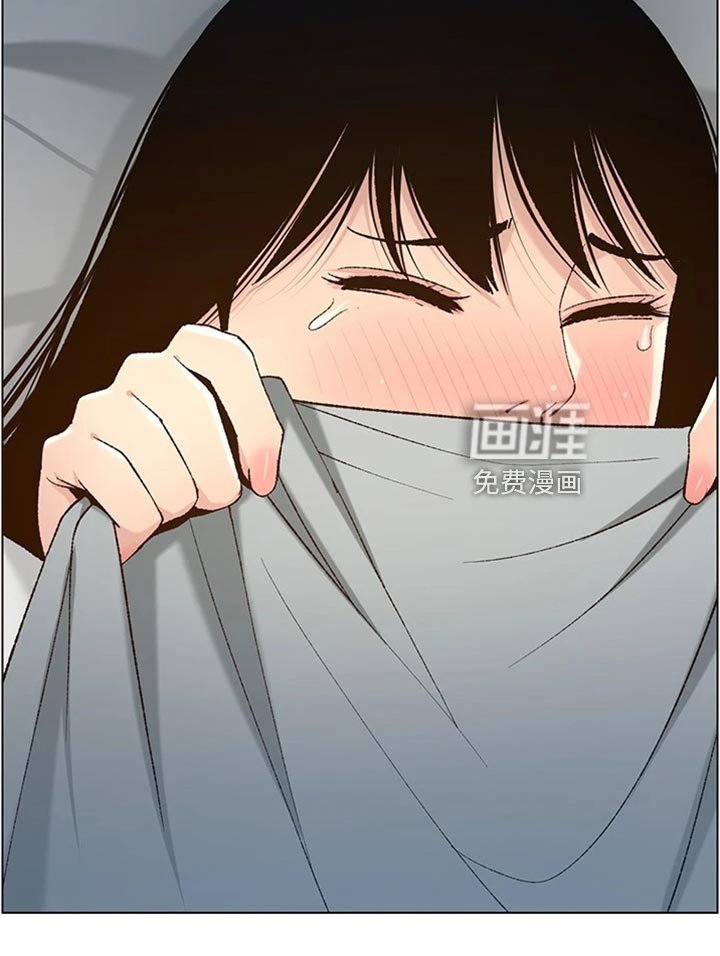 第169章：怒