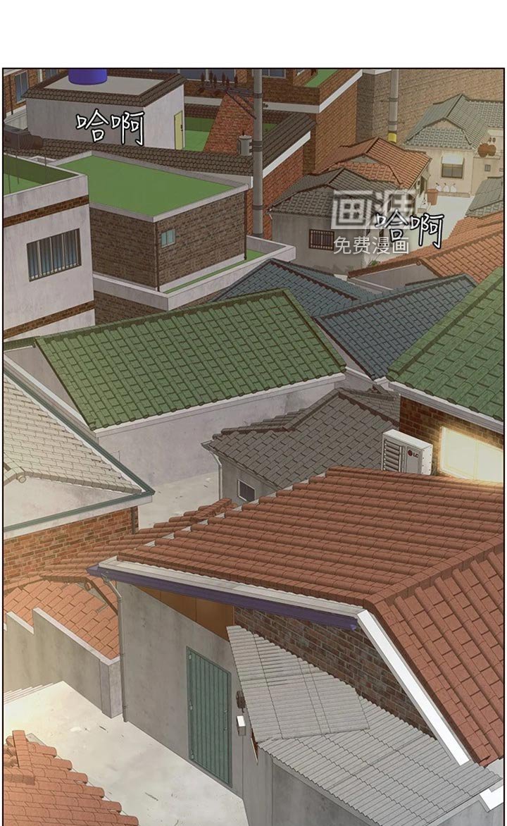第170章：出人头地
