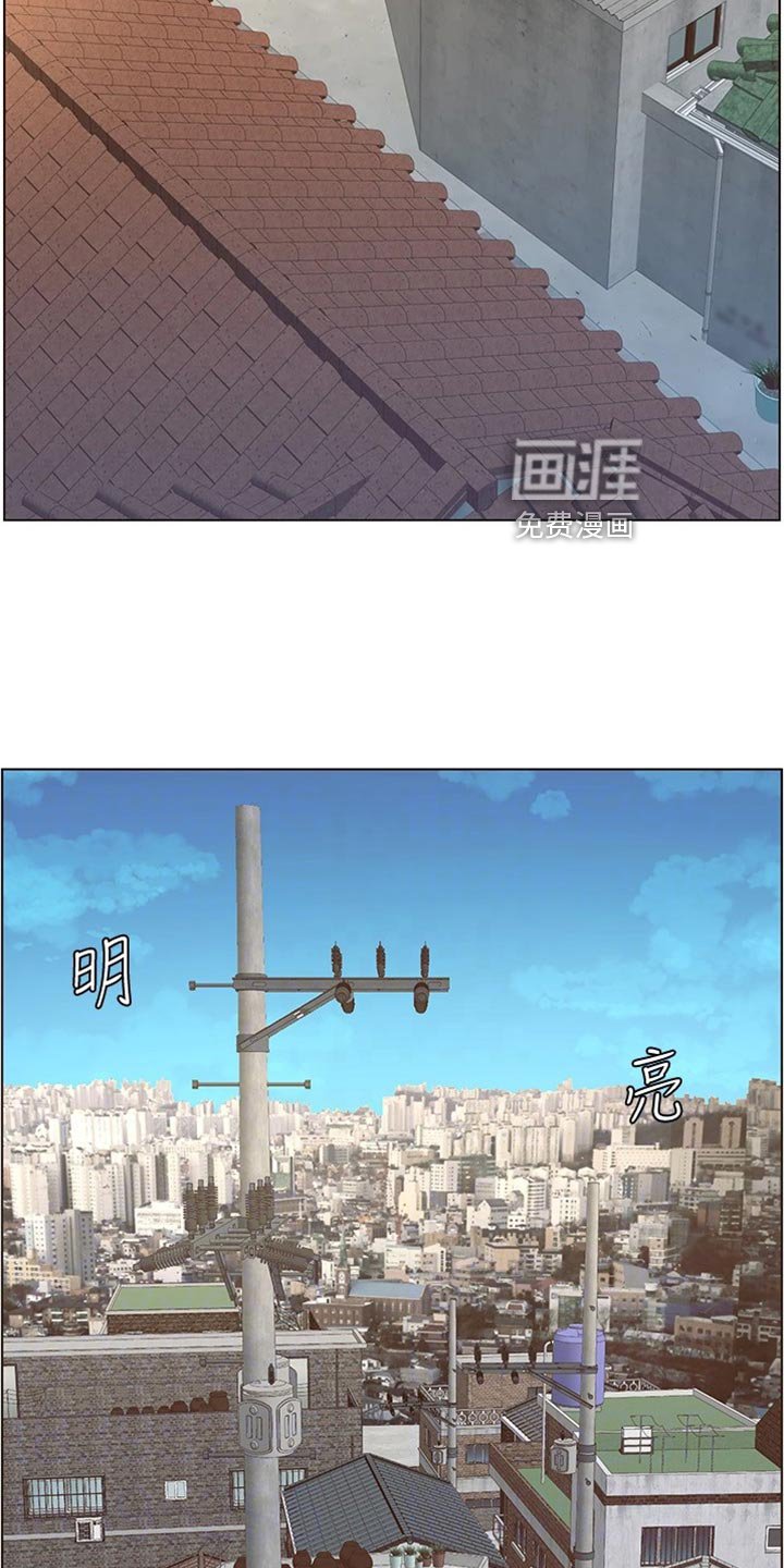 第170章：出人头地