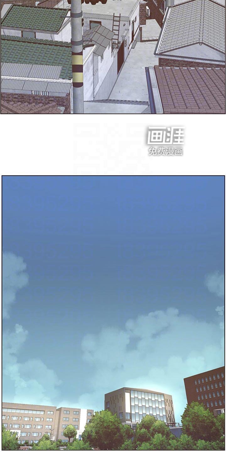 第170章：出人头地