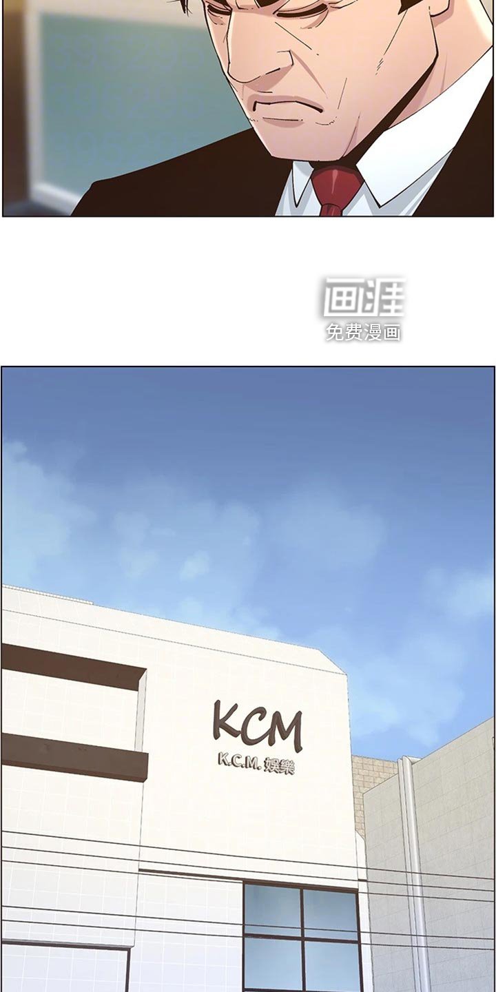 第173章：纠结
