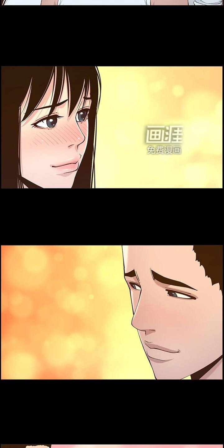 第173章：纠结