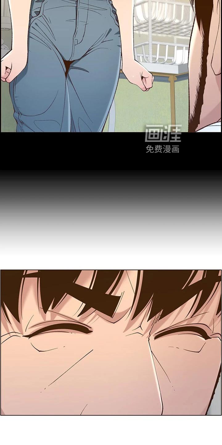 第174章：放手