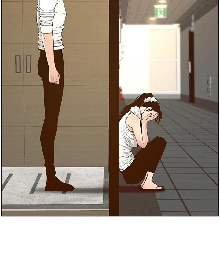 第175章：分手