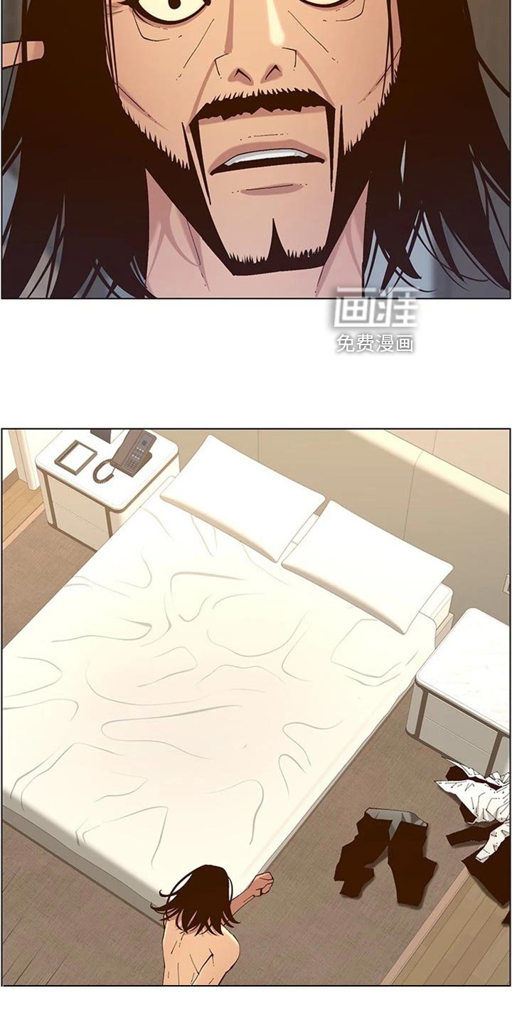 第178章：消失