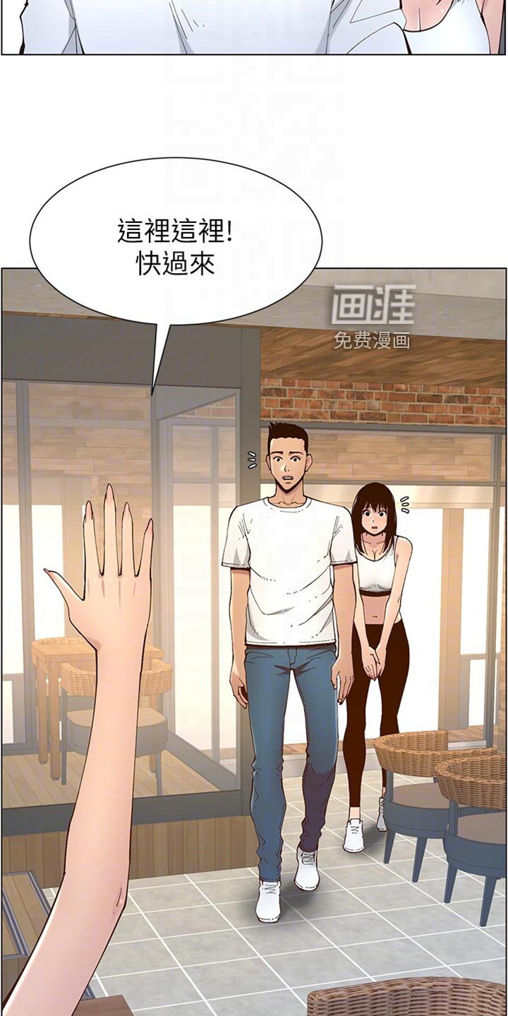 第179章：预谋