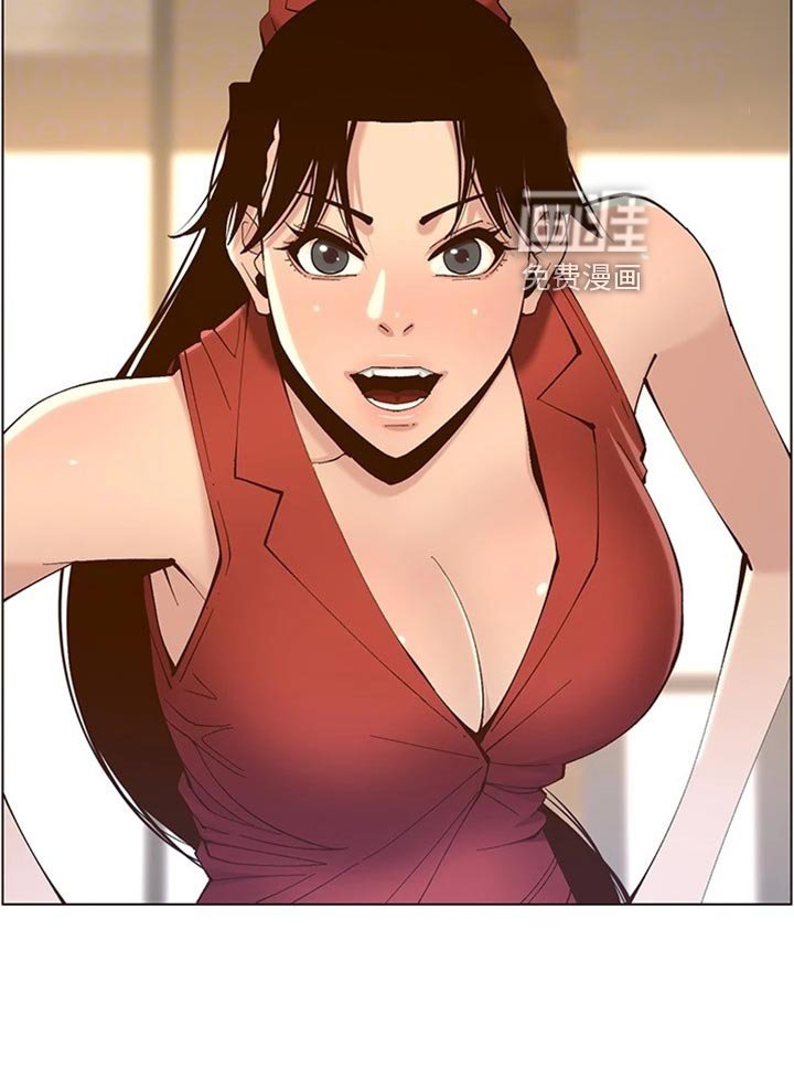 第179章：预谋