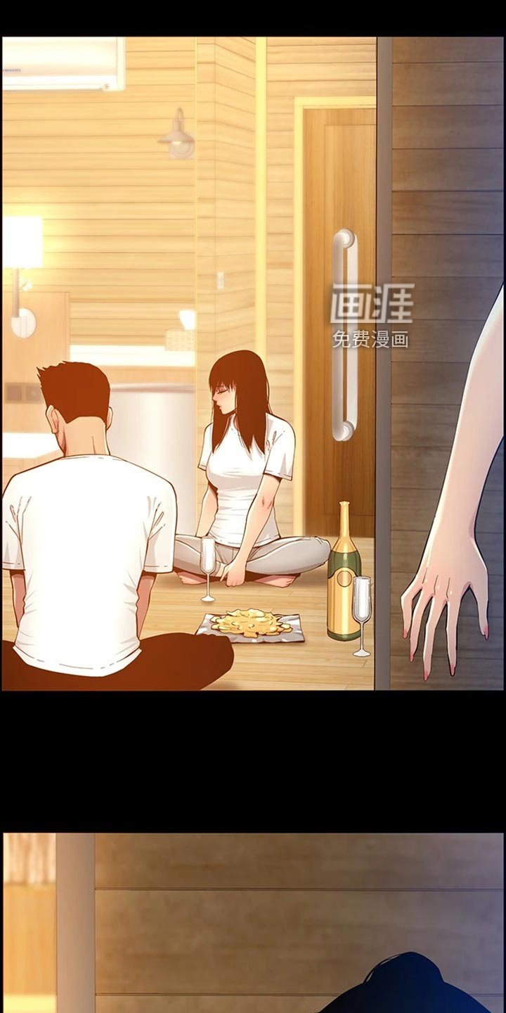 第180章：体谅