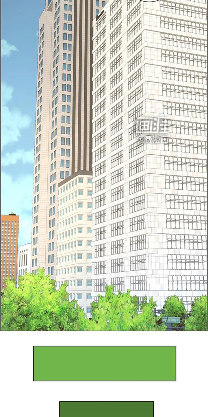 第181章：不敢恭维