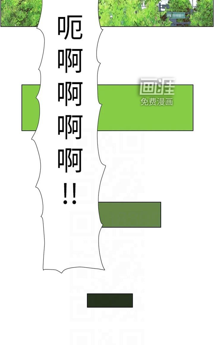 第185章：逮捕