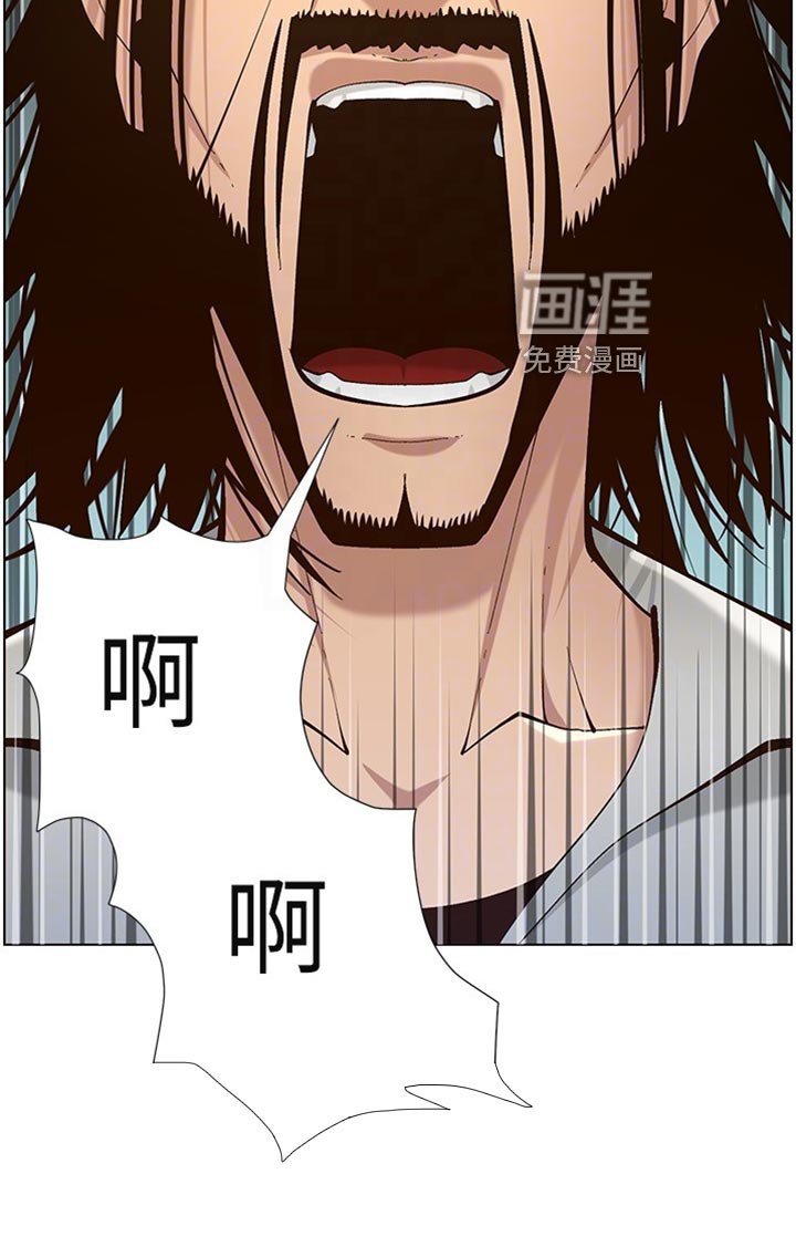 第185章：逮捕