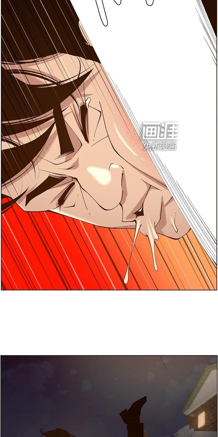 第186章：结婚【完结】