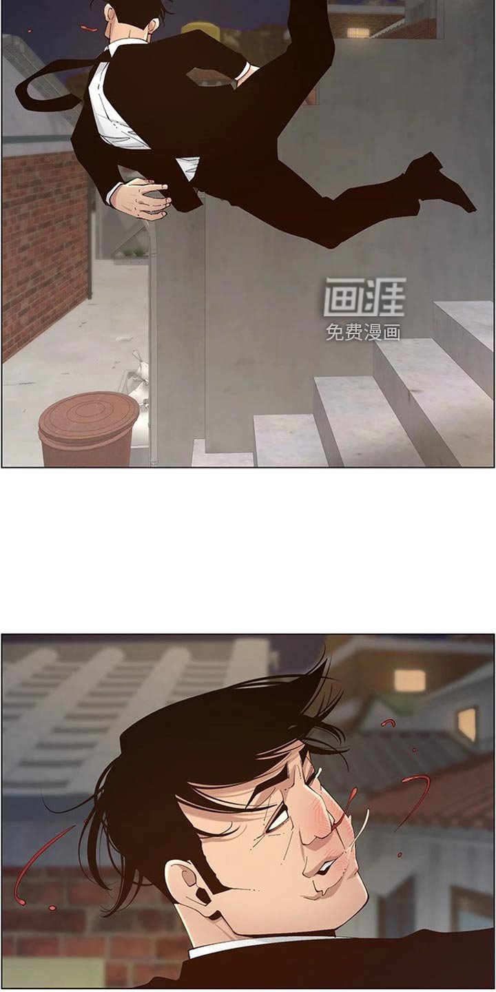 第186章：结婚【完结】